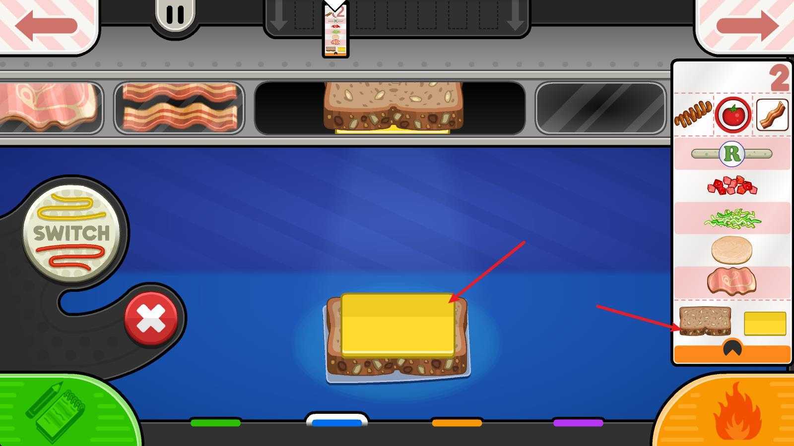 老爹的奶酪店 老爹的奶酪店