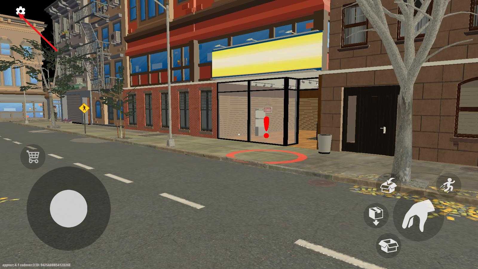 我的卡牌商店 我的卡牌商店