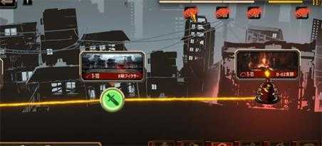 边狱巴士公司国际服 边狱巴士公司国际服