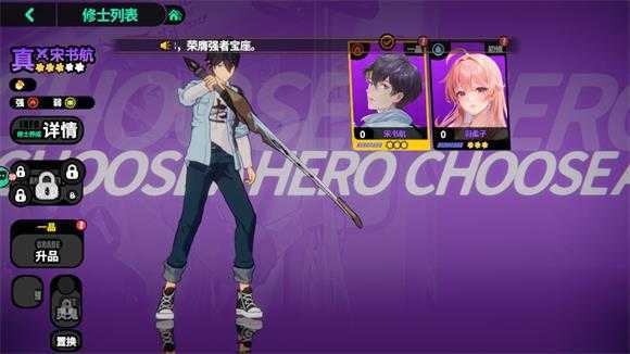 聊天群的日常生活