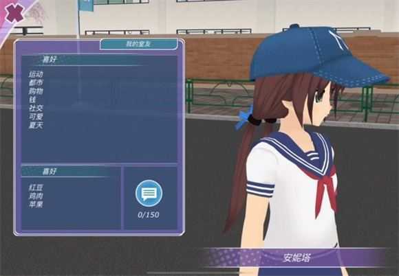 少女都市 少女都市