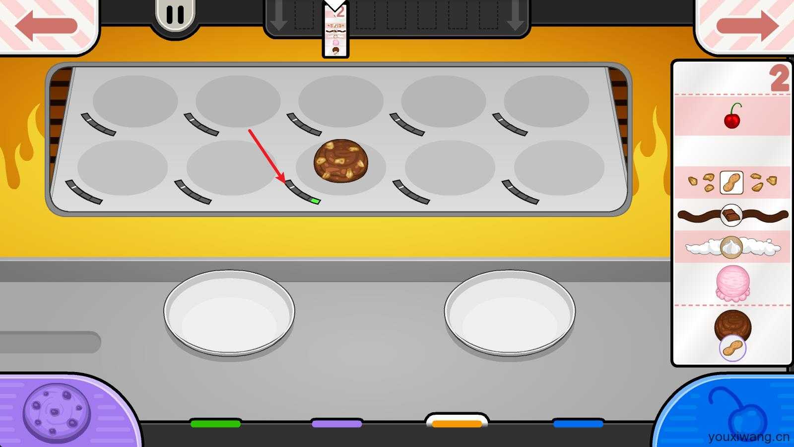 老爹冰淇淋店官方版 老爹冰淇淋店官方版