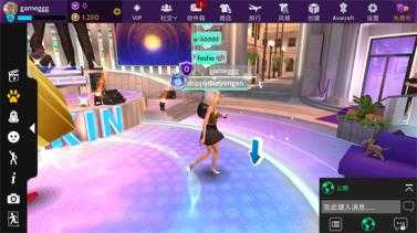 Avakin虚拟世界 Avakin虚拟世界