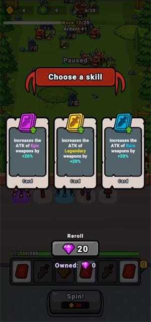 幸运锻造 幸运锻造