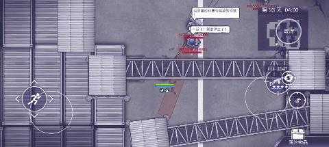 阿瑞斯病毒2官方版 阿瑞斯病毒2官方版