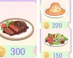 花花与幕间剧 花花与幕间剧