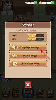 猫巷餐厅 猫巷餐厅