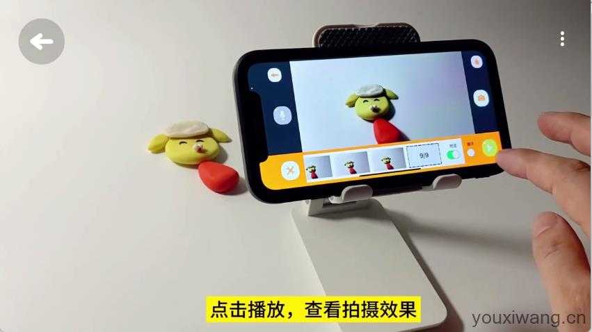 小羊飞飞定格动画