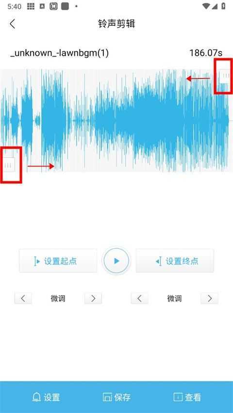 酷我音乐 酷我音乐