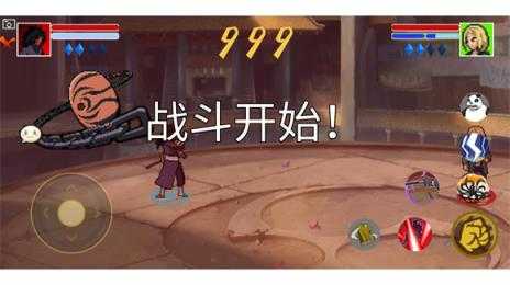 像素火影韩涵改版终章 像素火影韩涵改版终章
