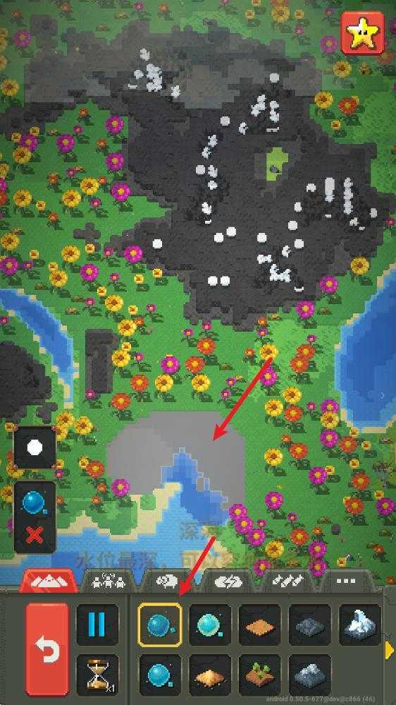 世界盒子国际服 世界盒子国际服