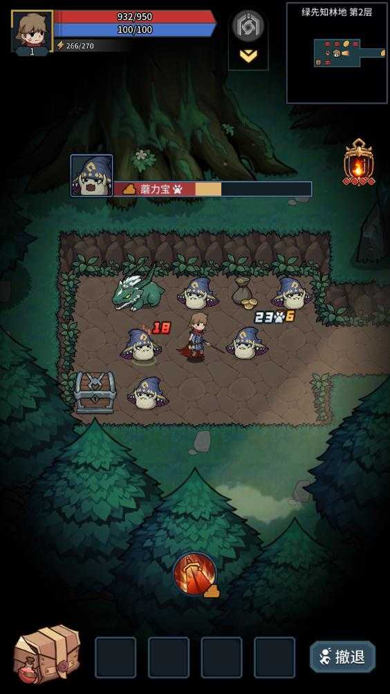 提灯与地下城 提灯与地下城