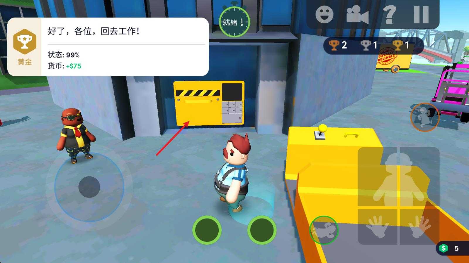 可靠快递2025最新版 可靠快递2025最新版