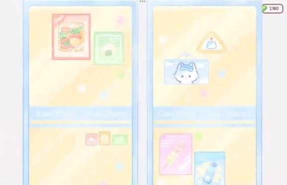 糖葫芦达人 糖葫芦达人