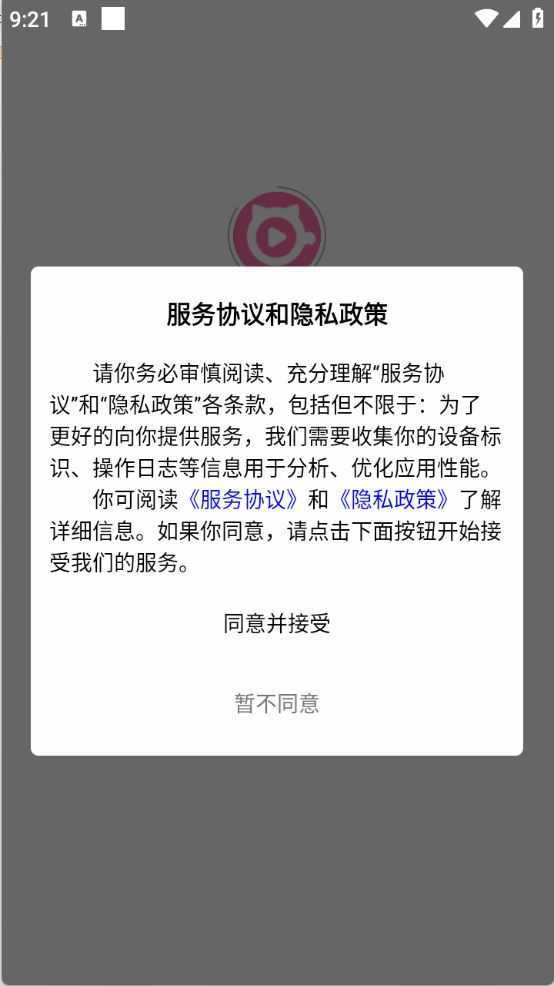 猫猫社区 猫猫社区