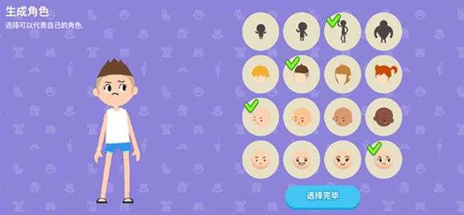 天天玩乐园 天天玩乐园