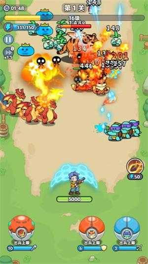 第四纪元小游戏 第四纪元小游戏