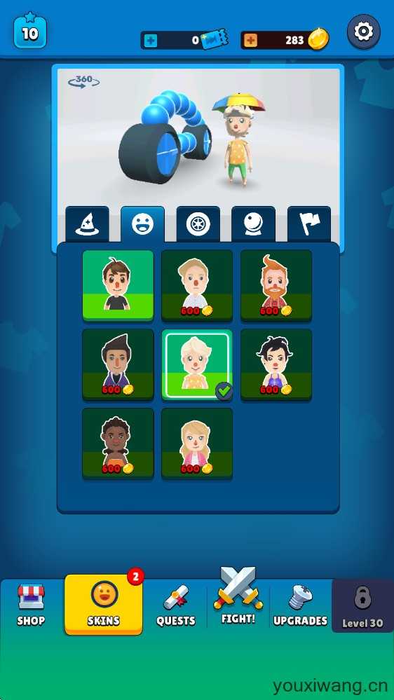 画车对决 画车对决