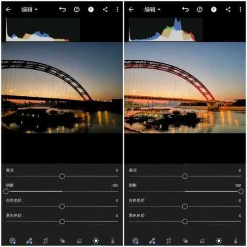 Lightroom手机修图软件 Lightroom手机修图软件
