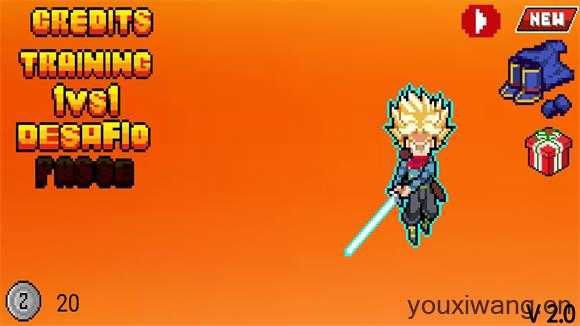 龙珠巅峰对决 龙珠巅峰对决