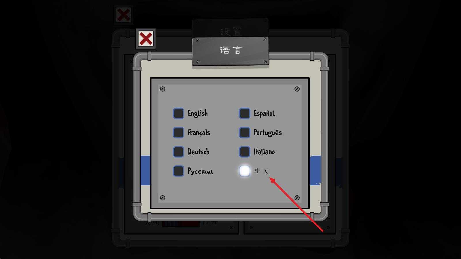 恐怖冰淇淋5