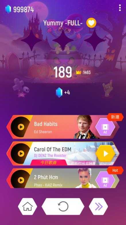 节奏弹球 节奏弹球