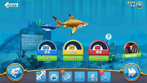 hungrysharkworld国际版 hungrysharkworld国际版