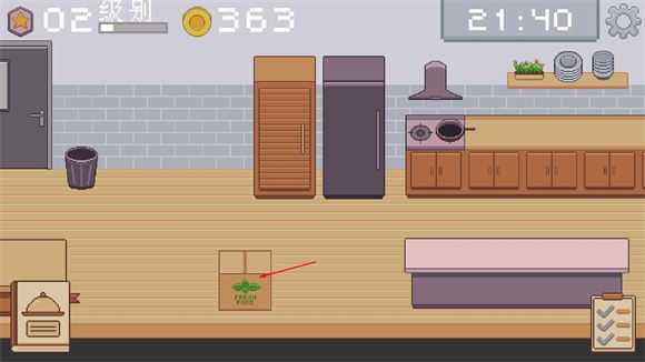 创造厨房 创造厨房