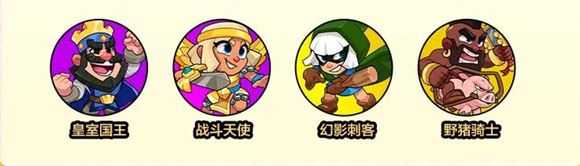 爆裂小队官方正版