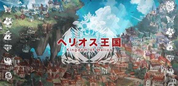 元素乐章 元素乐章