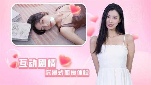 时空重构 时空重构