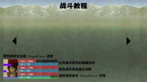 圣哉 圣哉