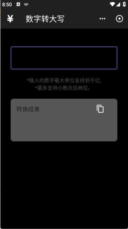 工具阁 工具阁