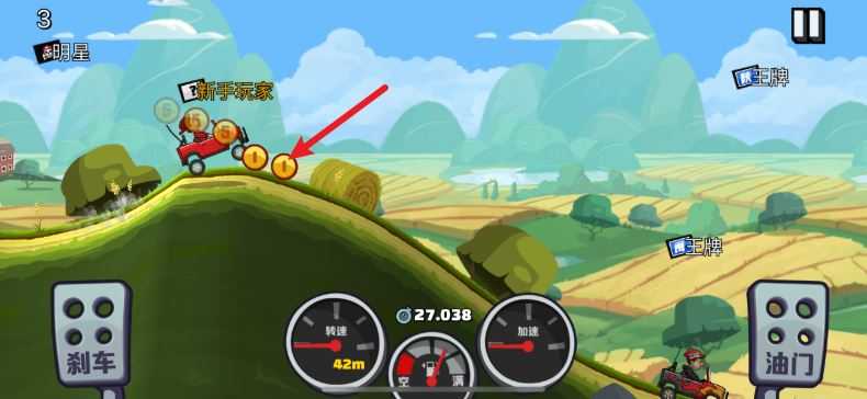 登山赛车2国际服最新版本 登山赛车2国际服最新版本