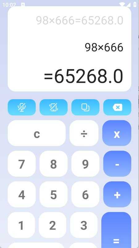 梦幻工具箱 梦幻工具箱