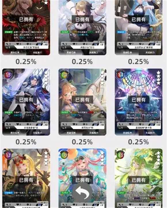 百分之一国际服 百分之一国际服