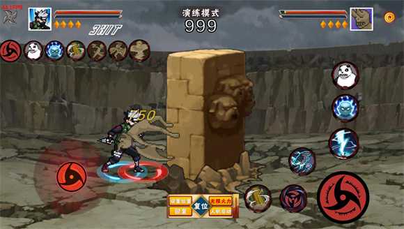 像素火影2025最新版 像素火影2025最新版