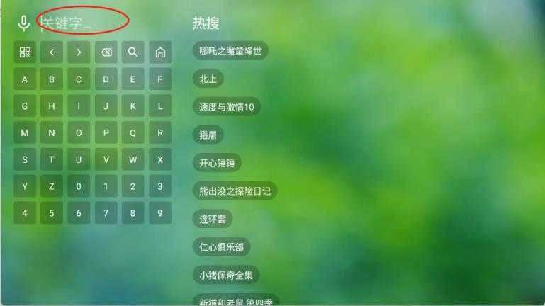 小干货TV 小干货TV