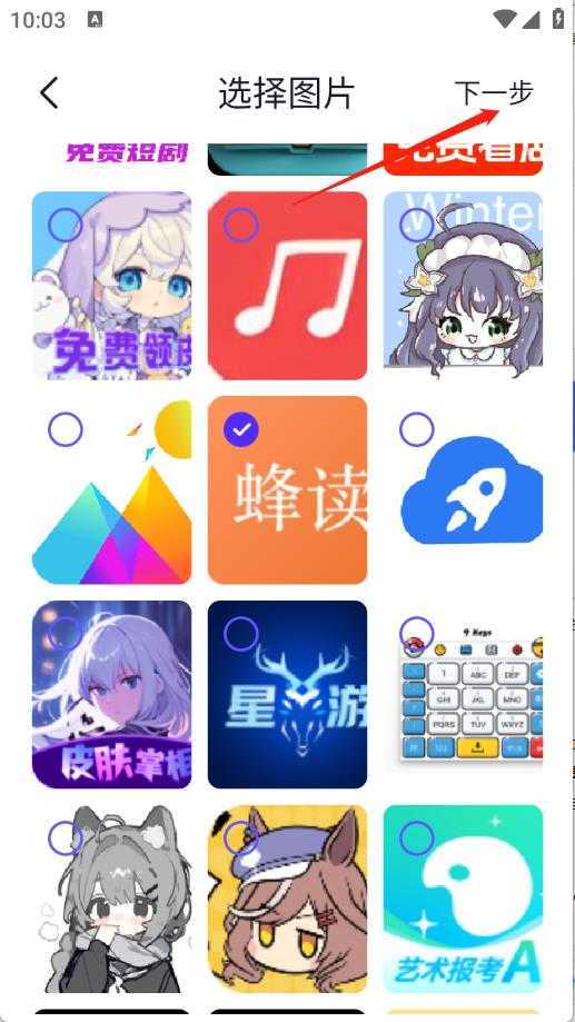 冷眸工具箱 冷眸工具箱