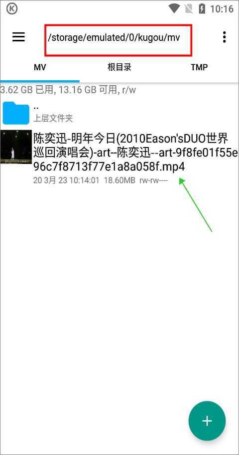 酷狗音乐 酷狗音乐