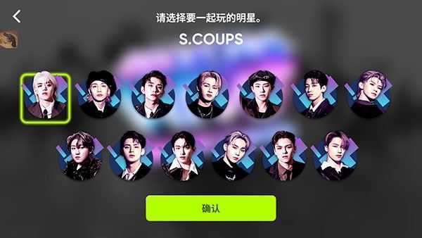 Rhythm Hive最新版 Rhythm Hive最新版