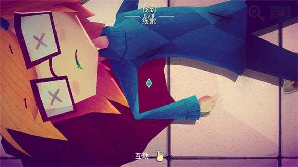 珍妮的线索小侦探 珍妮的线索小侦探