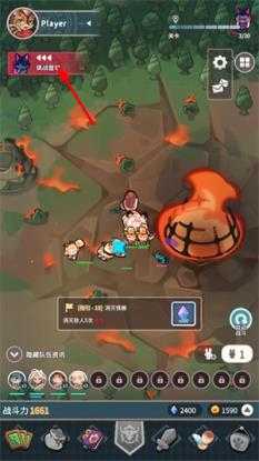 爪爪远征 爪爪远征