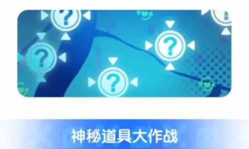 香肠派对2025最新版 香肠派对2025最新版