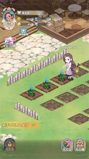 花札物语小游戏 花札物语小游戏