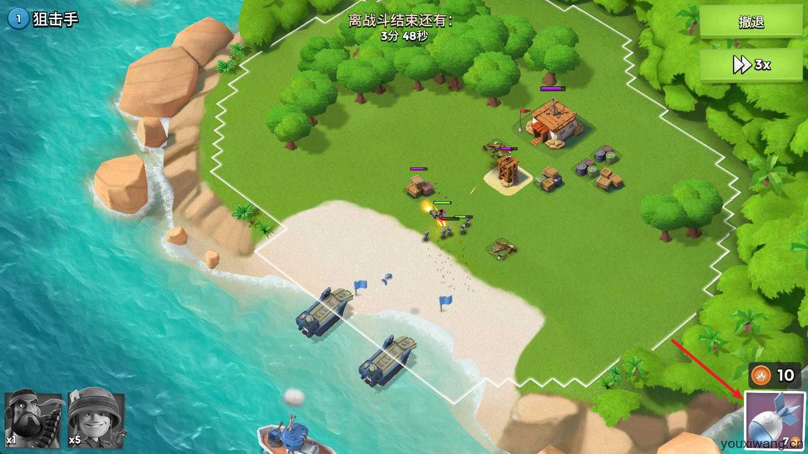 海岛奇兵国际服最新版本