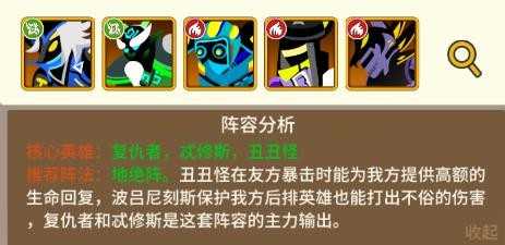 择天大陆异界佣兵系统 择天大陆异界佣兵系统
