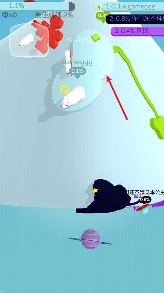 纸片大作战3d中文版