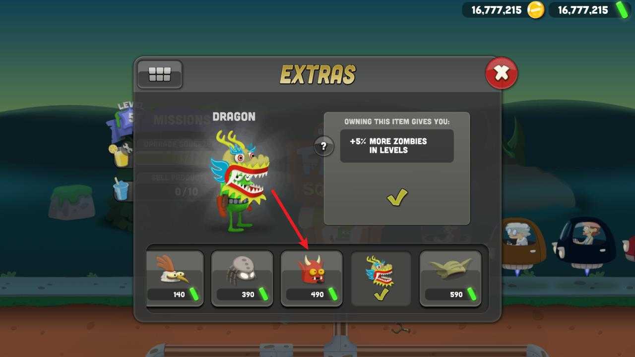 僵尸榨汁机官方正版 僵尸榨汁机官方正版