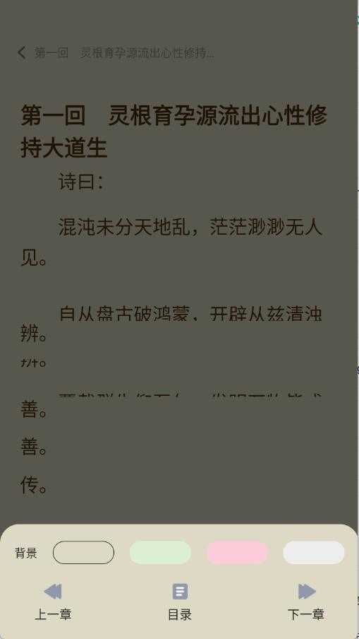 湛蓝小说 湛蓝小说